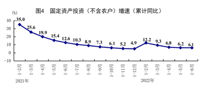 微信圖片_20220718140948.png