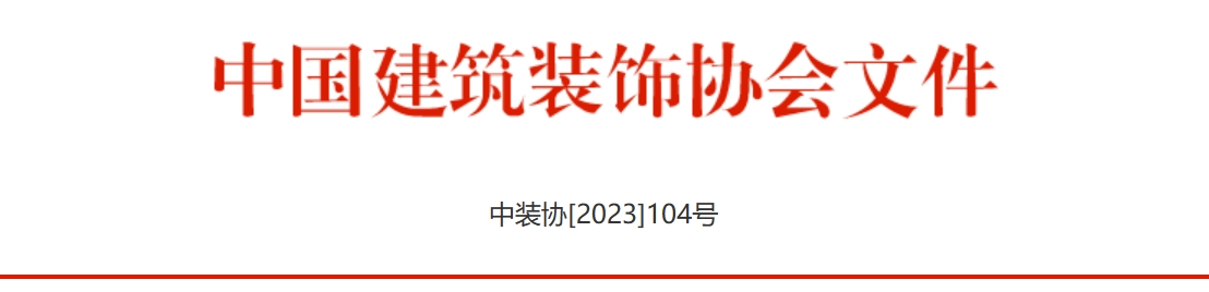 微信截圖_20231213191729.jpg